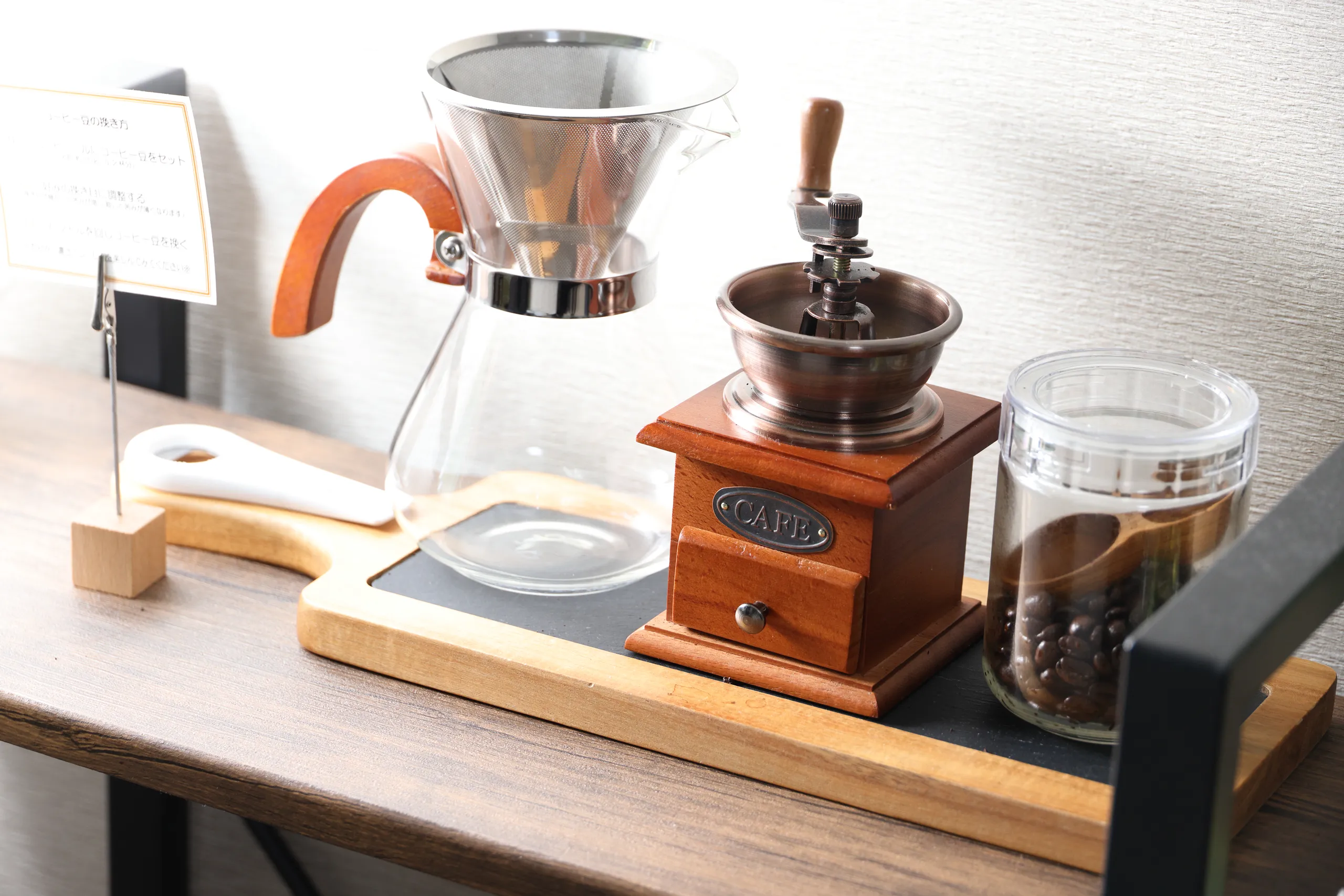 ワンフロアスイートルーム